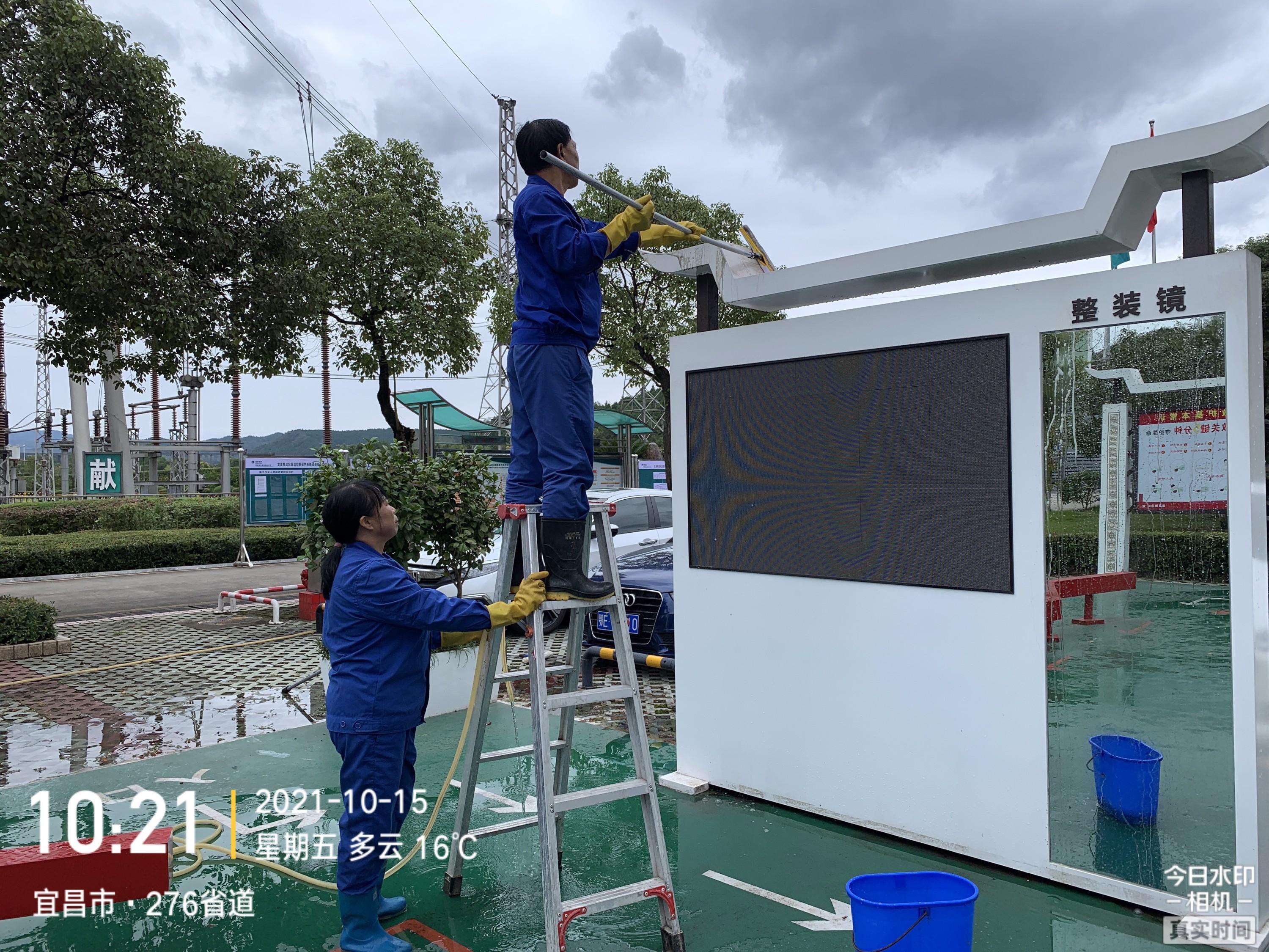 龍泉換流站衛(wèi)生保潔瑞潔特工程部在行動